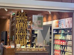 -代字行家居DZH HOME(长楹天街店)