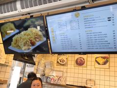 -卞姐蛋饼(陕西南路店)