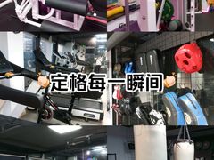-GymPlus健身(四平路店)
