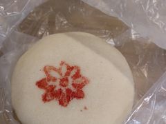 贵妃饼-祥禾饽饽铺·中式糕点(天津河东美福园店)