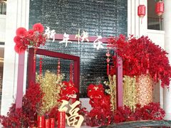 -巨华国际大酒店