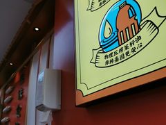 -陕味食族油泼面·小炒盖码面(双榆树店)
