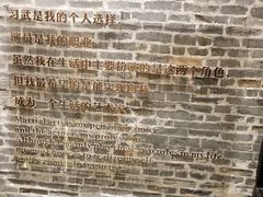 -粤剧艺术博物馆