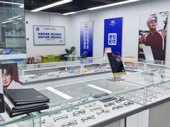 -老仙配镜厂(深圳宝安店)