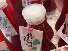 -鸡鸣赐茶(鸡鸣寺路店)
