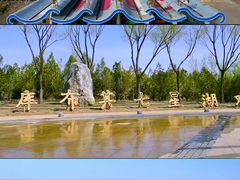 -亿利库布其七星湖沙漠生态旅游区