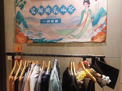 -肆月河豚·淮扬菜·湘菜(华天店)