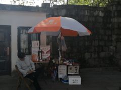 -浙江大学(玉泉校区)