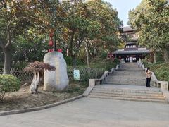 -花溪公园