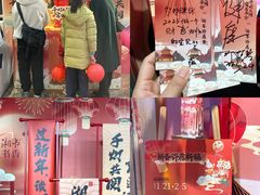 -湖南图书城(芙蓉中路店)