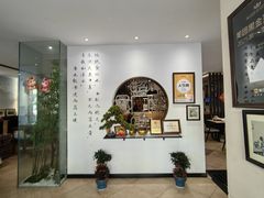-山海菜馆·海肠捞饭·青岛菜(栈桥店)