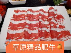-北门涮肉·炭火铜锅涮肉(什刹海店)