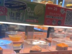 -争鲜回转寿司(东方银座店)
