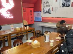 -蔡林记(古田二路店)