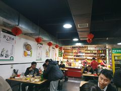 大堂-肖家客饸饹面(郑州总店)