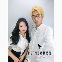 -P.STYLE 派斯造型