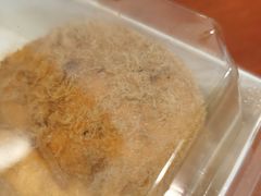 -BreadTalk面包新语·烘焙蛋糕(中心书城店)