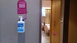 -美莱医学美容医院