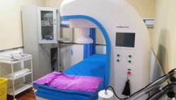 -成都军建医院·疤痕诊疗中心