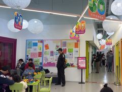 -英孚教育青少儿(滨江中心)