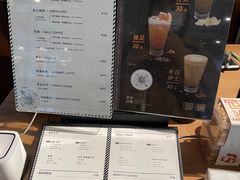 -来回·咖啡(天河南店)