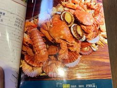 -鲁前海沿儿