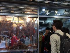 门面-陈光记烧腊店(罗保博士街店)