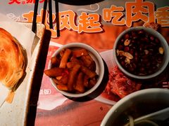 -大师兄·西北小馆(南沙万达广场店)