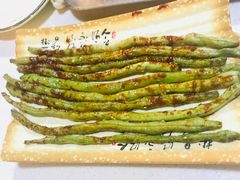 -大李烧烤(一部)