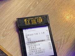 -红盔甲·小龙虾(车公庙店)