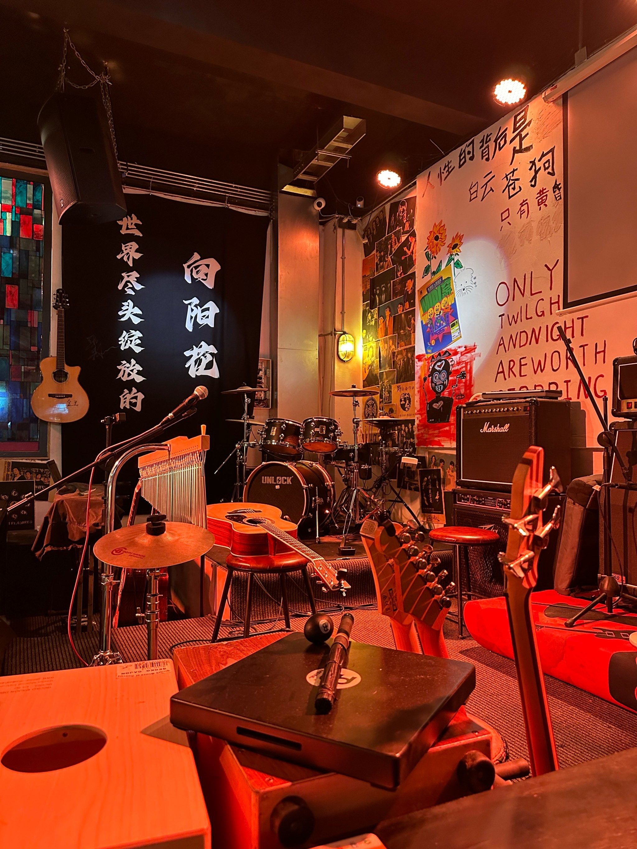 小酒馆氛围太棒啦