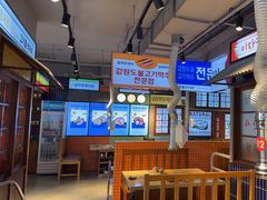 -安又胖韩国烤肉