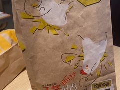 -麦当劳(双榆树店)