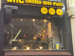 -BHC炸鸡(明洞总店)