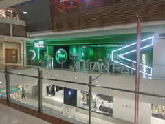 -大悦城(沈阳中街店)