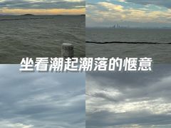 -西山风景区