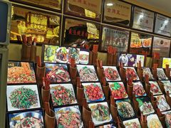 -何氏排骨(左家塘店)