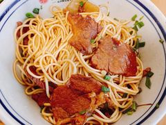-矮子粉店1985·长沙米粉(湘春路店)