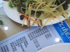 -河间老万驴肉火烧(福建北路店)