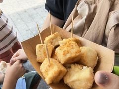 -广州素食学校·素猫豆腐(长洲码头店)