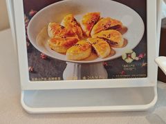 -云腾食府·云南菜