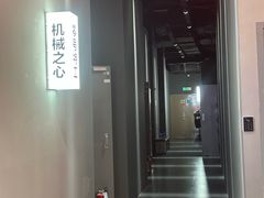 -bb boom运动闯关密室·聚会团建·家庭亲子(龙湖西溪天街店)