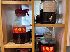 -苗姑酒堂(仁义社区店)