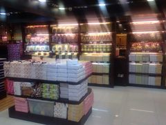 -钜记手信(兴华楼店)