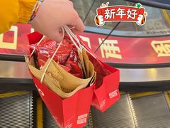 -海底捞火锅(吾悦广场店)