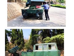 -铁道游击队纪念馆