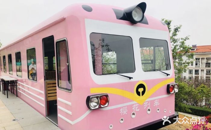 小南山公园图片