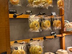 -Max Bakery 阿唛手作