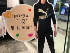 -万达广场(宜宾店)