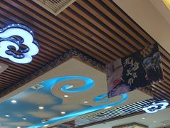 -313羊庄鲜羊火锅·鲜羊肉烧烤(李村店)